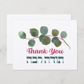 Danke auf Hebräisch - Heute Raba jüdische Dankbark (Vorne/Hinten)