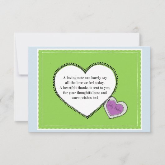 Danke Baby Hoshor (Vorderseite)