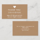 Danke Brown Discount Heart Visitenkarte (Vorne/Hinten)