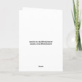 Danke Card - vielen Dank Karte (Rückseite)