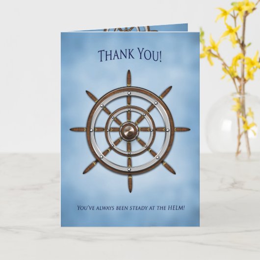 Danke, das Rad des Schiffs, Helm Karte (Gelbe Blume)