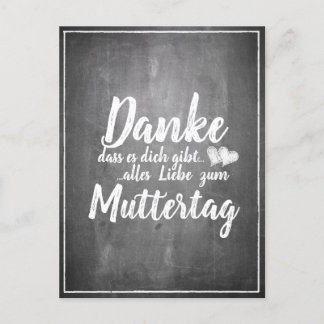 Danke, dass du bist! Muttertagskappe Feiertagspostkarte