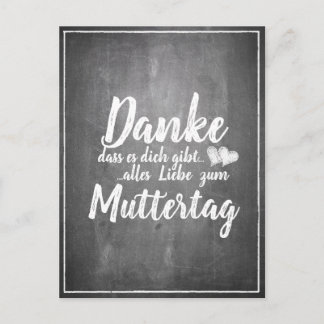 Danke, dass du bist! Muttertagskappe Feiertagspostkarte
