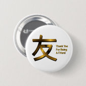 Danke, dass du ein Freund-Button bist Button (Vorne & Hinten)