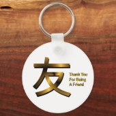 Danke, dass du ein Schlüsselanhänger für deinen Fr (Vorderseite)