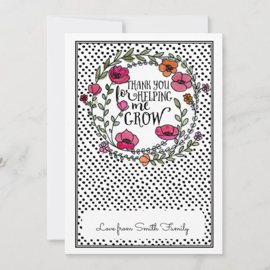 Danke, dass du mir geholfen hast, die Geschenkkart Einladung (Vorderseite)