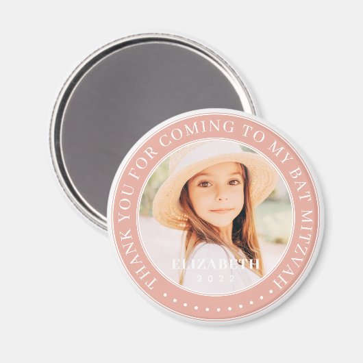 Danke, dass du zu meinem Bat Mitzvah-Foto gekommen Magnet (Vorderseite/Rückseite)