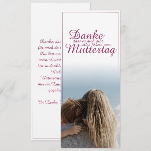 Danke, dass es dich gibt. (Vorne/Hinten)