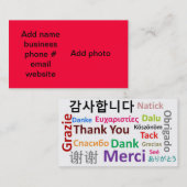 Danke für Ihr Visitenkarte (Vorne/Hinten)