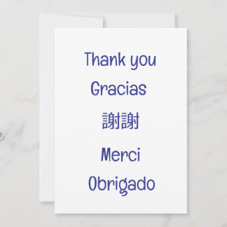 Danke-Gracias-謝謝-Merci-Obrigado Blank blau Dankeskarte