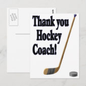 Danke Hockey Coach Postkarte (Vorne/Hinten)
