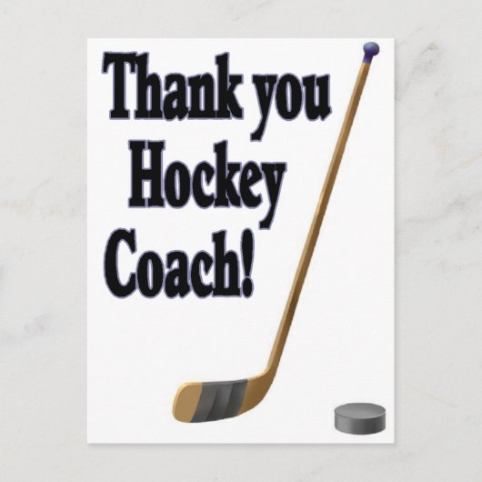 Danke Hockey Coach Postkarte (Vorderseite)