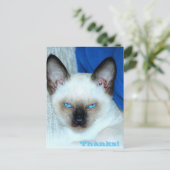 Danke Holiday Postcard Feiertagspostkarte (Stehend Vorderseite)