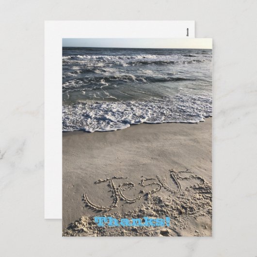 Danke Holiday Postcard Feiertagspostkarte (Vorne/Hinten)