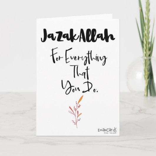Danke - JazakAllah einfach Karte (Vorderseite)
