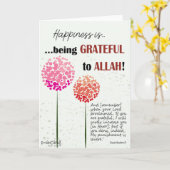 Danke - JazakAllah mit Koranvers Karte (Gelbe Blume)