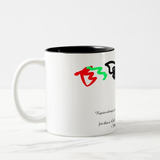 Danke Jesus Zweifarbige Tasse (Links)