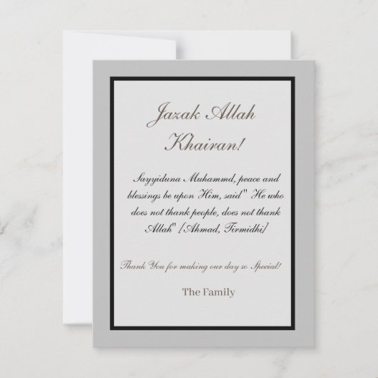Danke Karte - Jazak Allah Khair (Vorderseite)