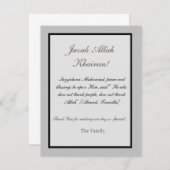 Danke Karte - Jazak Allah Khair (Vorne/Hinten)