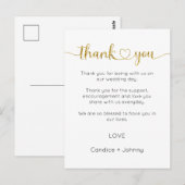 Danke Karte, Script danke Karte (Vorne/Hinten)