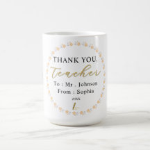 Danke Lehrer – Personalisierter Namens-Mug als Ges