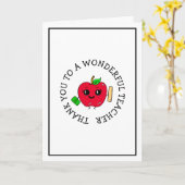 Danke | Lehrerbewertung Karte (Gelbe Blume)