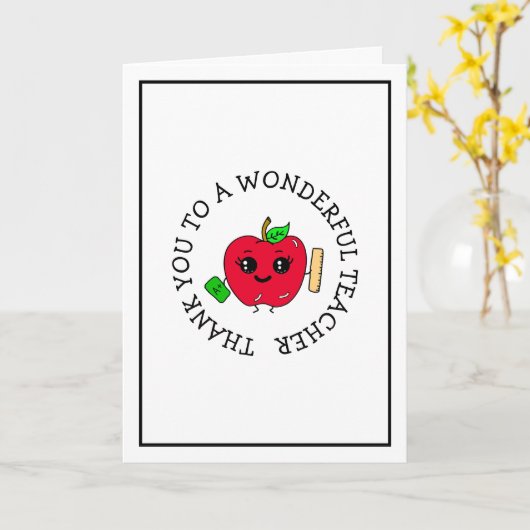 Danke | Lehrerbewertung Karte (Gelbe Blume)