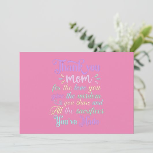 Danke Mama... (Stehend Vorderseite)