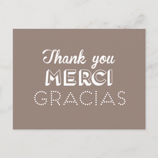 Danke - Merci - Gracias Postcard Postkarte (Vorderseite)
