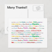 Danke Postkarte (Vorne/Hinten)