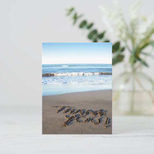 Danke Postkarte (Stehend Vorderseite)