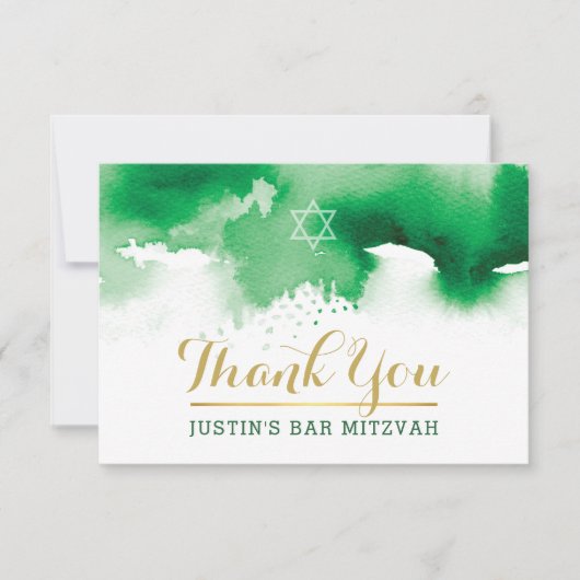 DANKE Stern-Grün Watercolor des BAR MITZVAH (Vorderseite)