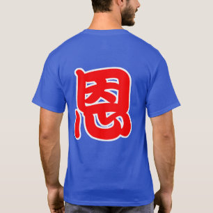 Danke T-Shirt