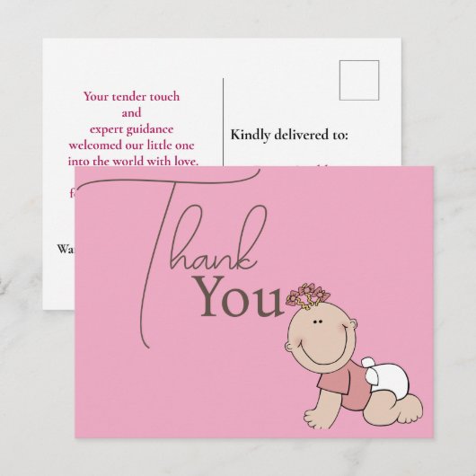 Danke, VOG Doctor Postkarte (Vorne/Hinten)