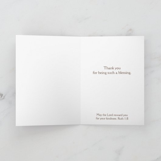 Danke von uns allen Raccoon Süße Tier & Scripture Karte (Innenseite)