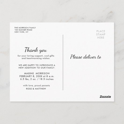 Danke | White Pinsel Postkarte (Rückseite)