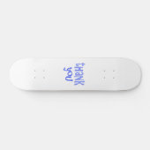 Dankeschön an die Textkunst Skateboard (Horizontal)