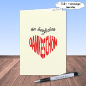 Dankeschon danken Ihnen deutsche Sprache Dankeskarte