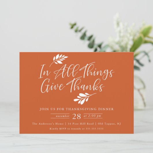 Dankeschön Erntedank Dinner Einladung (Stehend Vorderseite)