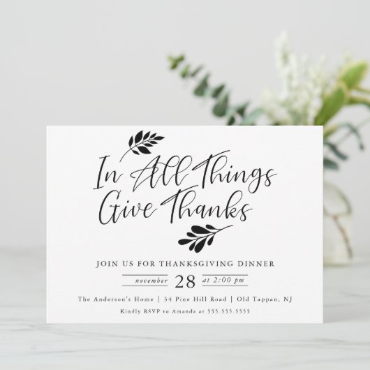 Dankeschön Erntedank Dinner Einladung (Stehend Vorderseite)