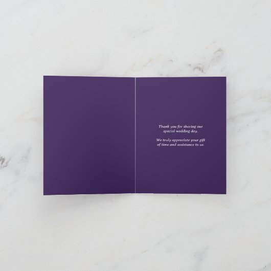 Dankeschön für lila Foto Kronmonogramm Dankeskarte (Innenseite)