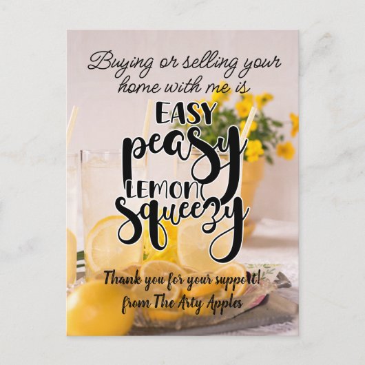 Dankeschön Geschenkgutachten Marketing real Anwese Postkarte (Vorderseite)