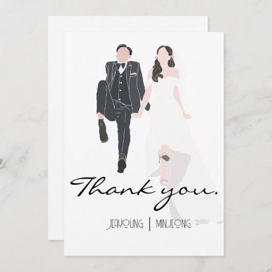 Dankeschön Karte (Vorne/Hinten)