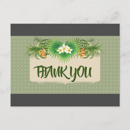 Dankeschön Karte (Vorderseite)