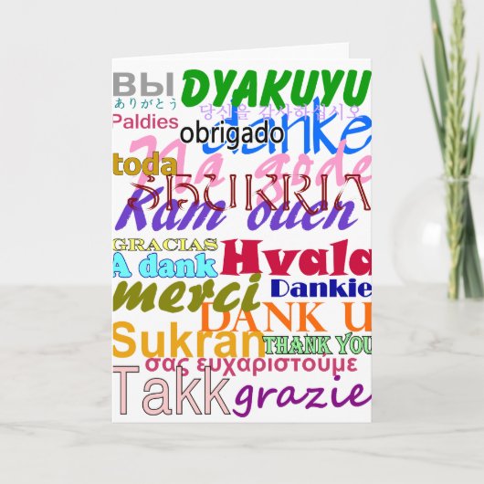 Dankeschön Karte (Vorderseite)