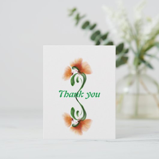 Dankeschön Karte (Stehend Vorderseite)