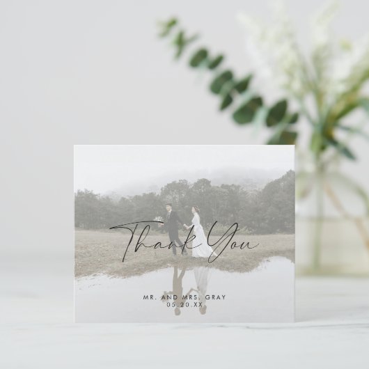 Dankeschön Karte (Stehend Vorderseite)