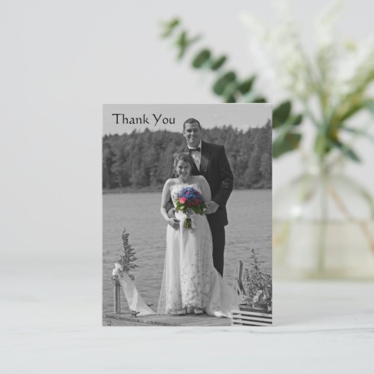 Dankeschön Karte (Stehend Vorderseite)