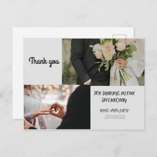 Dankeschön-Karte Postkarte (Vorne/Hinten)