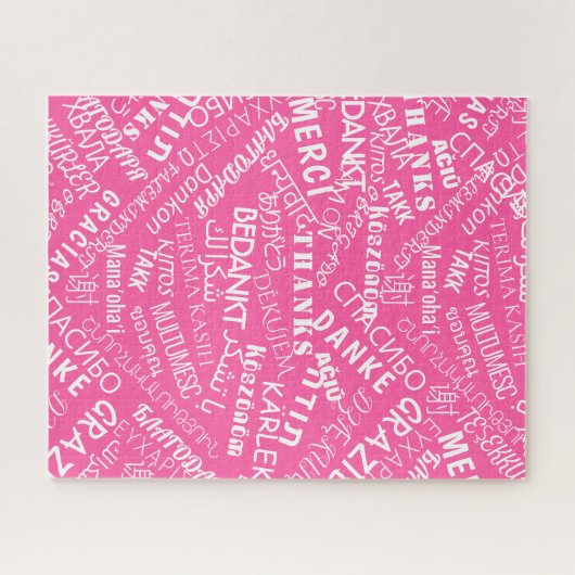 Dankeschön! - Mehrsprachigkeit - Internationale We Puzzle (Horizontal)